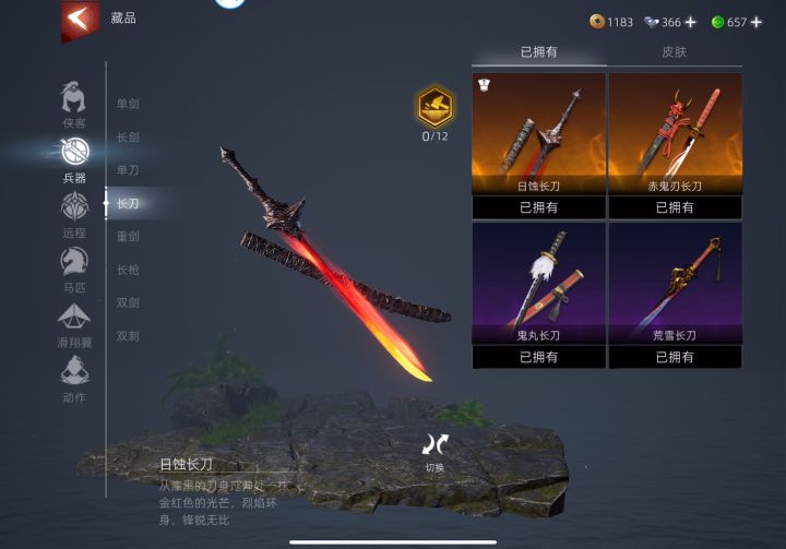 赶紧关服吧 别拿出来坑人了截图