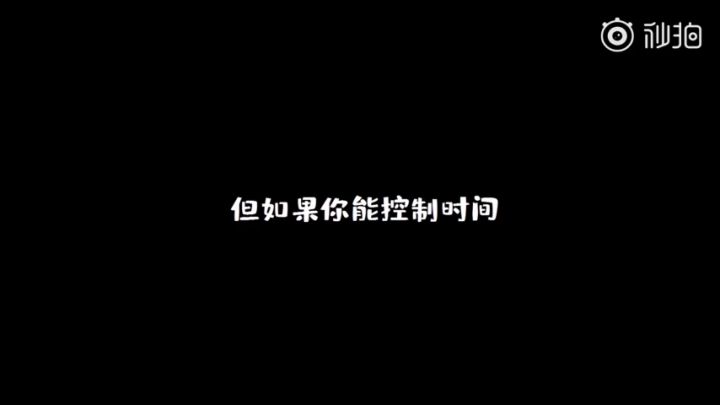 父爱能跨越时间:国产温情解谜游戏《铸时匠》6月28日上线Switch国服商店截图