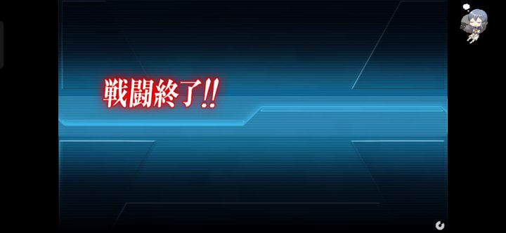 卡斩人懒得卡斩就不卡斩了截图
