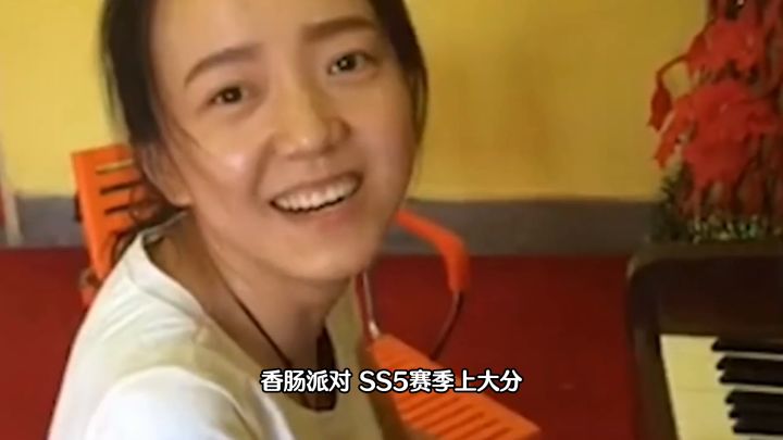 香肠派对:SS5赛季首局经典赛,新武器加奔奔龙,轻松上大分!截图