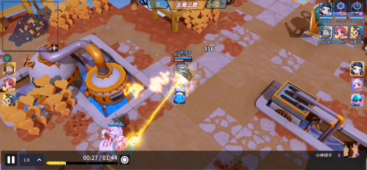 今日份氵论坛截图