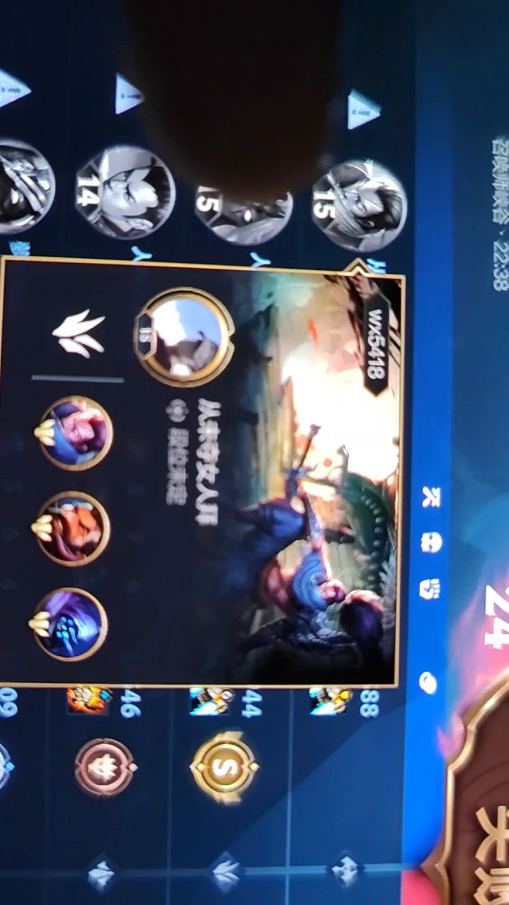 自己看是不是电脑截图