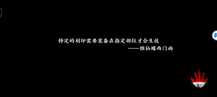 @工具者5号，，塔bug，，浪费我4.5张门票，快补偿回来，， 2截图