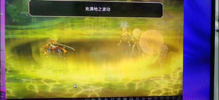 as燕带个茶壶低配打青蛙超爽截图