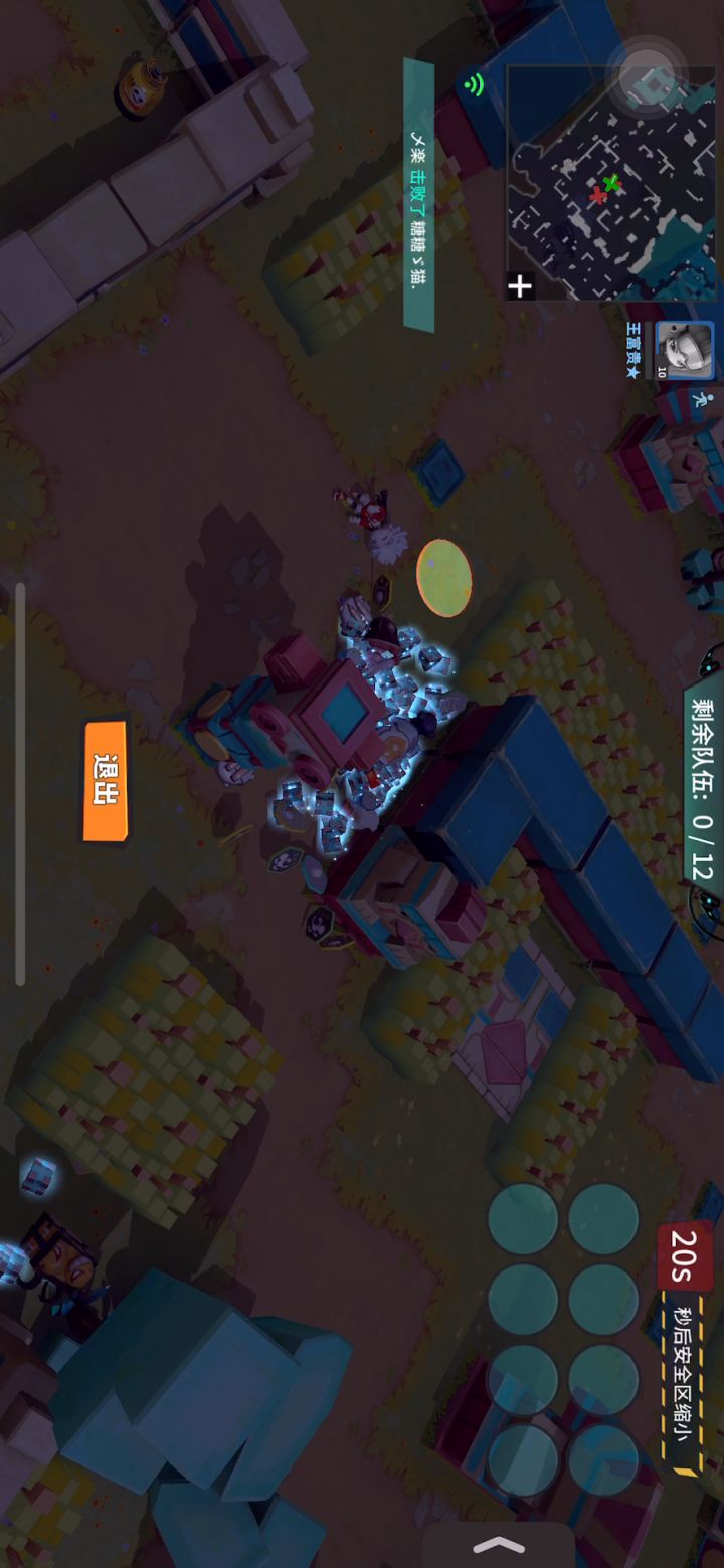 这不得装一波截图
