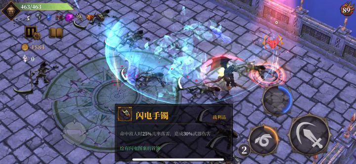 【暗魔领主】关于100层16分钟的问题截图