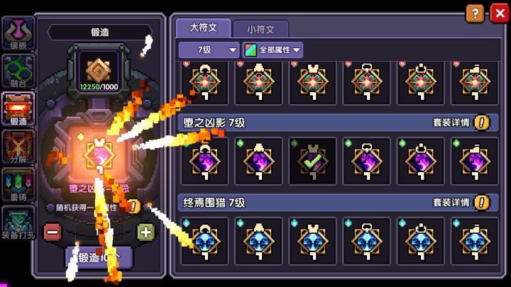向世界分享这段充满绝望的视频截图