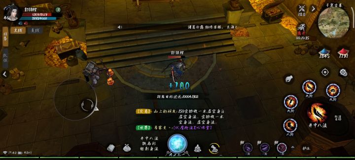 教你们轻松过二本(前提要有下层内功)截图