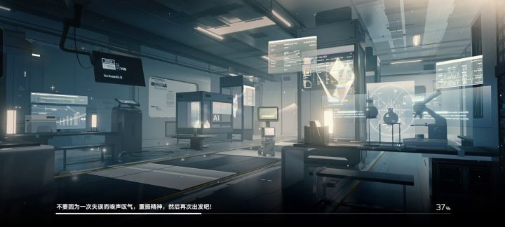 什么叫火力覆盖啊(后仰)截图