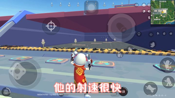 ss5赛季来了!!!(ss5攻略)截图