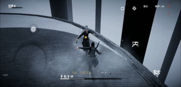 宗师的火焰剑法