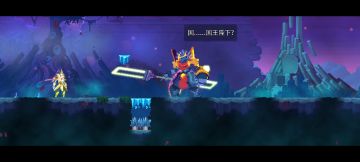 极品双四伤2秒王手