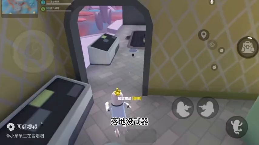香肠派对：武圣卡实用小技巧，细致讲解，学会后实战大有帮助！截图
