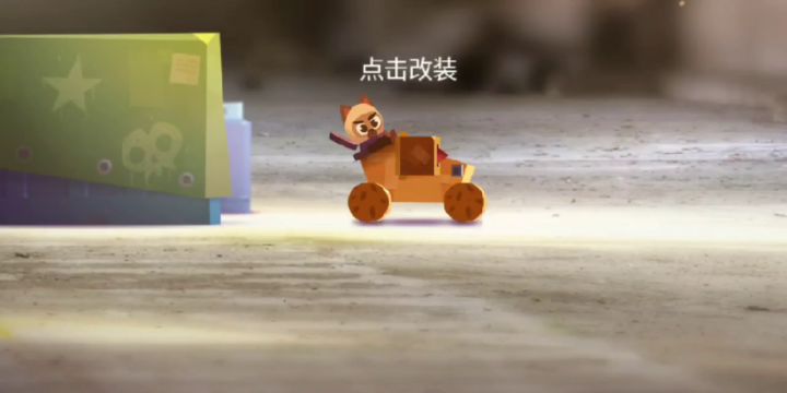 怎么会？我威名8的账号……截图