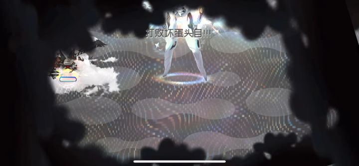 噫!我成了!终于可以百分百自动过困难9-10了!截图