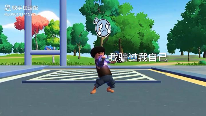 一起来玩香肠派对截图