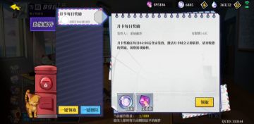 水四冰冻流抄的作业（氪佬肝帝不用看）