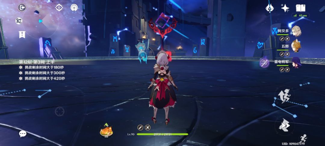 video-2723575