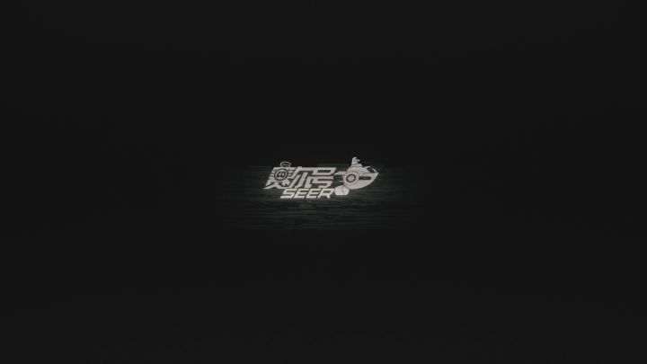 盛夏之梦,缔笙登场!《赛尔号》13周年庆典全新精灵PV来袭截图