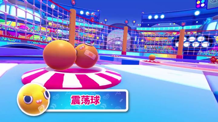 《糖豆人:终极挑战赛》发布免费游玩预告「FreeForAll」截图