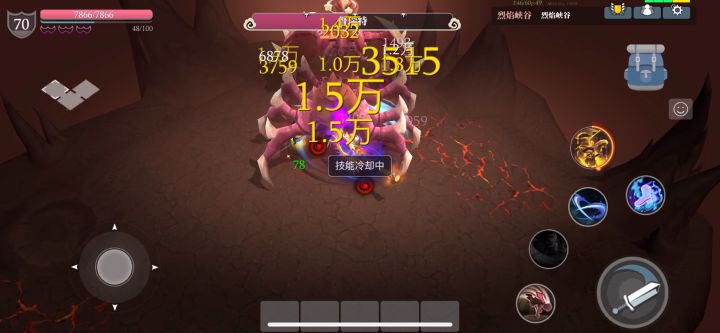 还有更刮痧的吗    我想试试截图