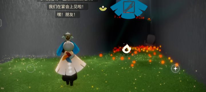 又开始耍人是吧😡截图