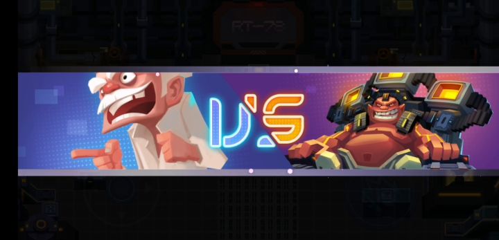比特小队打boos的教学 1截图