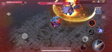 御盾破千 实战篇