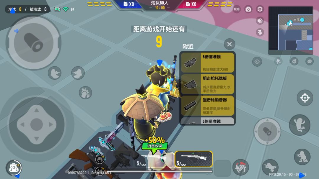 video-2723989