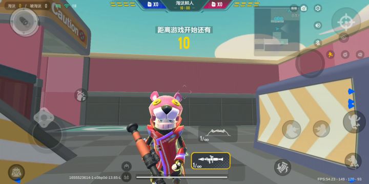 疑似本人上号截图