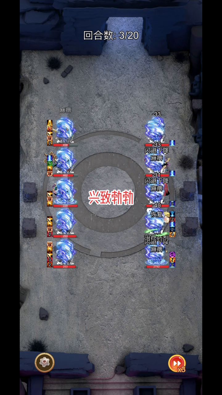 不开心就去打无尽44啊,这样你就会更不开心了截图