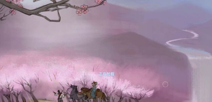 刀魔单刷论剑30层(惊险刺激)截图