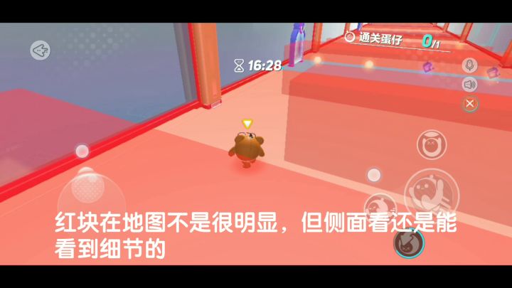 自己做的地图还是太难了?«别踩红块»截图