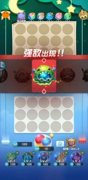 纯时光奔流教学10秒一把