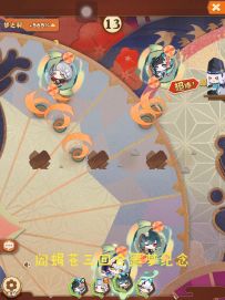 苍连：不装了，我其实一个人就可以！