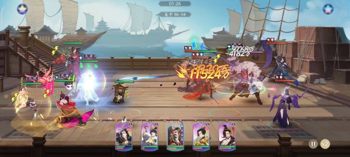 侠客测评 及时雨·宋江 3截图