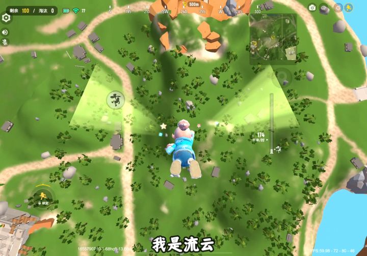 香肠派对:小伙伴们有注意营地少了几颗树吗截图
