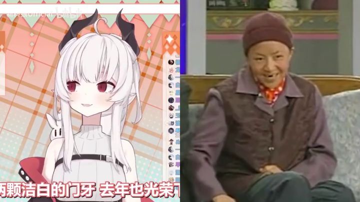 消失202天后,虚拟宋丹丹开来了忒修斯之船截图