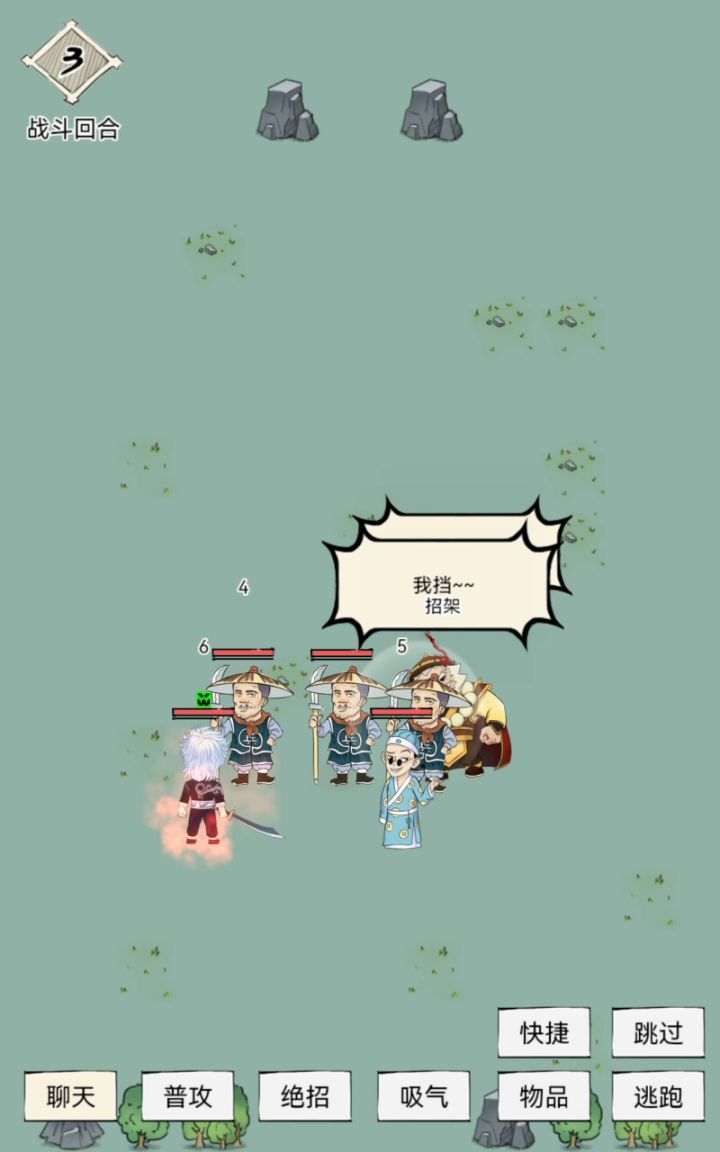 某心5萌新终于过福地40啦截图
