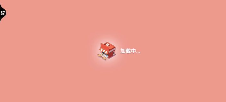 肉夹馍赚钱大关截图