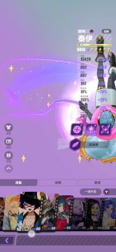 五星狗粮太缺了？教你十秒钟获得一堆五星狗粮