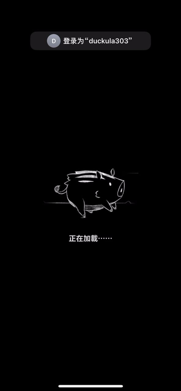 挺不错的游戏，可以离线挂机截图