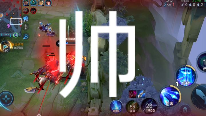 不要立志成功，应该要立志做一个有价值的人截图