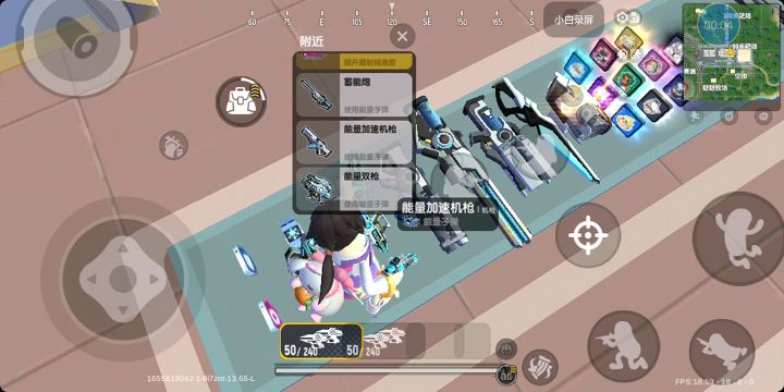 【SS5攻略】《五年模拟三年巅峰》开课啦！ 1截图