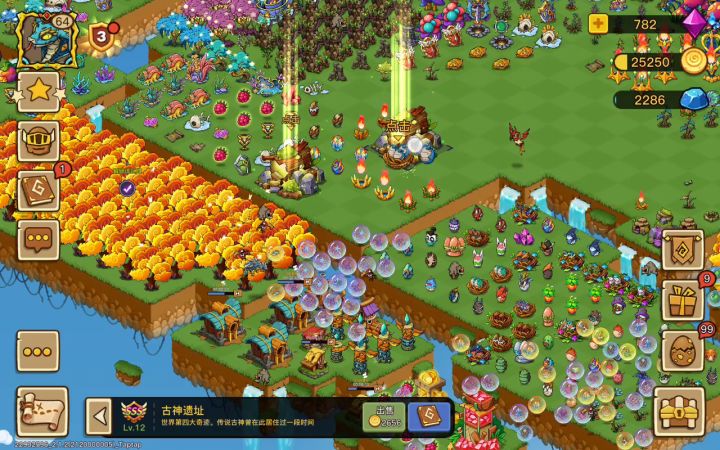 【奇迹】地精洞穴截图