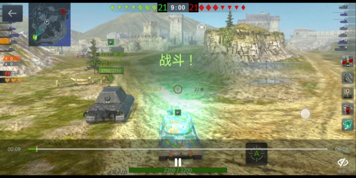 被队友连续顶两次屁股挡炮是什么感受截图