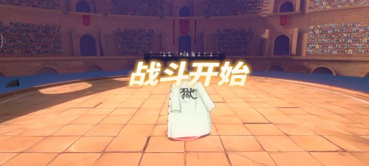 对面这反应什么级别截图