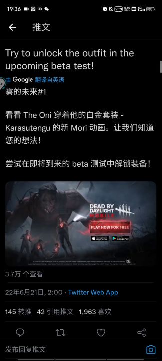 合服消息已证实截图