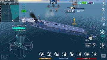 信浓の迷之火箭炮发射视频（   ）