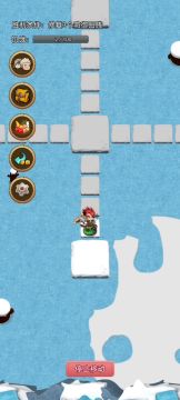 听说发视频有奖励😑